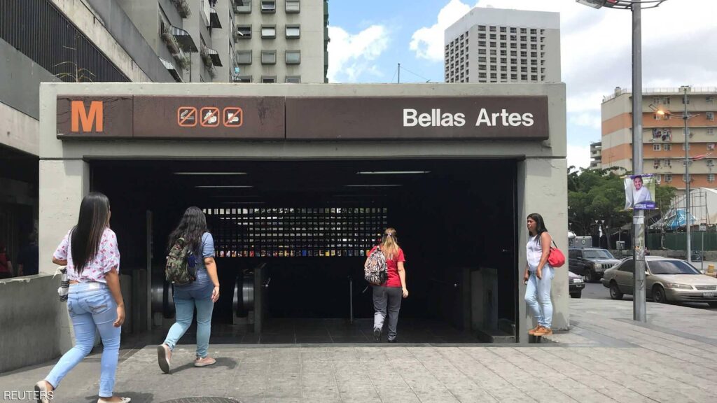 مترو فنزويلا scaled