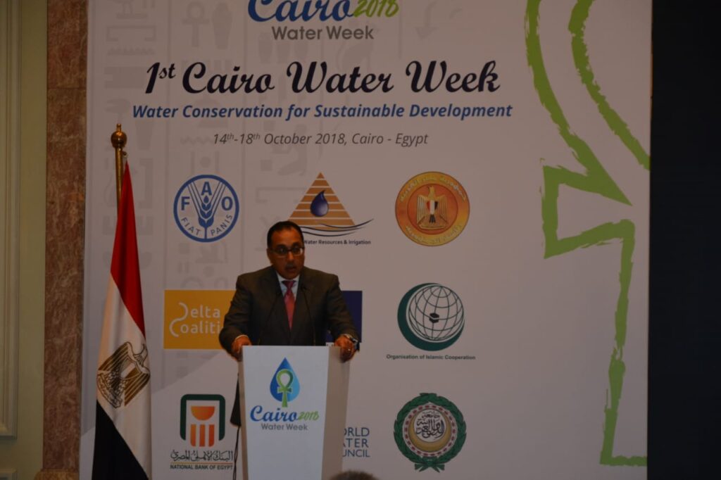 رئيس الوزراء خلال افتتاح اسبوع القاهرة للمياه scaled