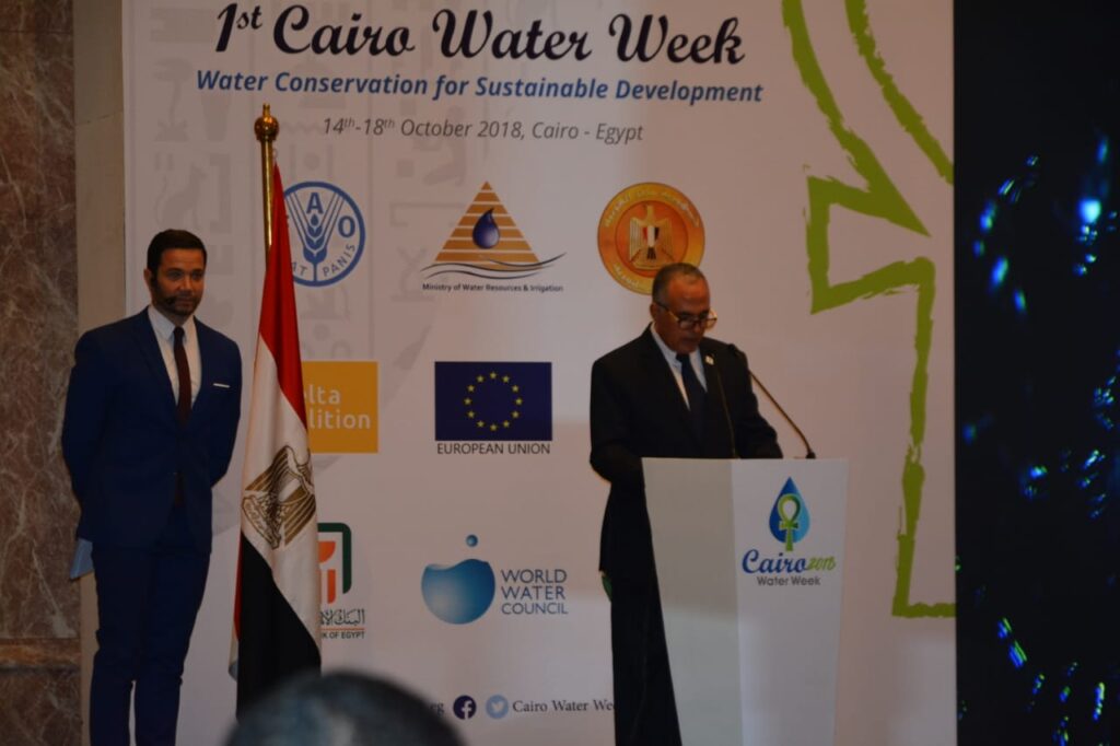وزير الري يفتتح اسبوع القاهرة للمياه scaled