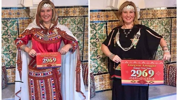 زوجة السفير الامريكي في الجزائر ترتدي زي الامازيغ إحتفالا بأعياد رأس السنة