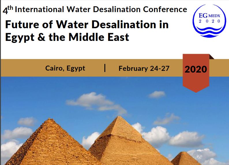 المؤتمر الدولي الرابع لتحلية المياه
