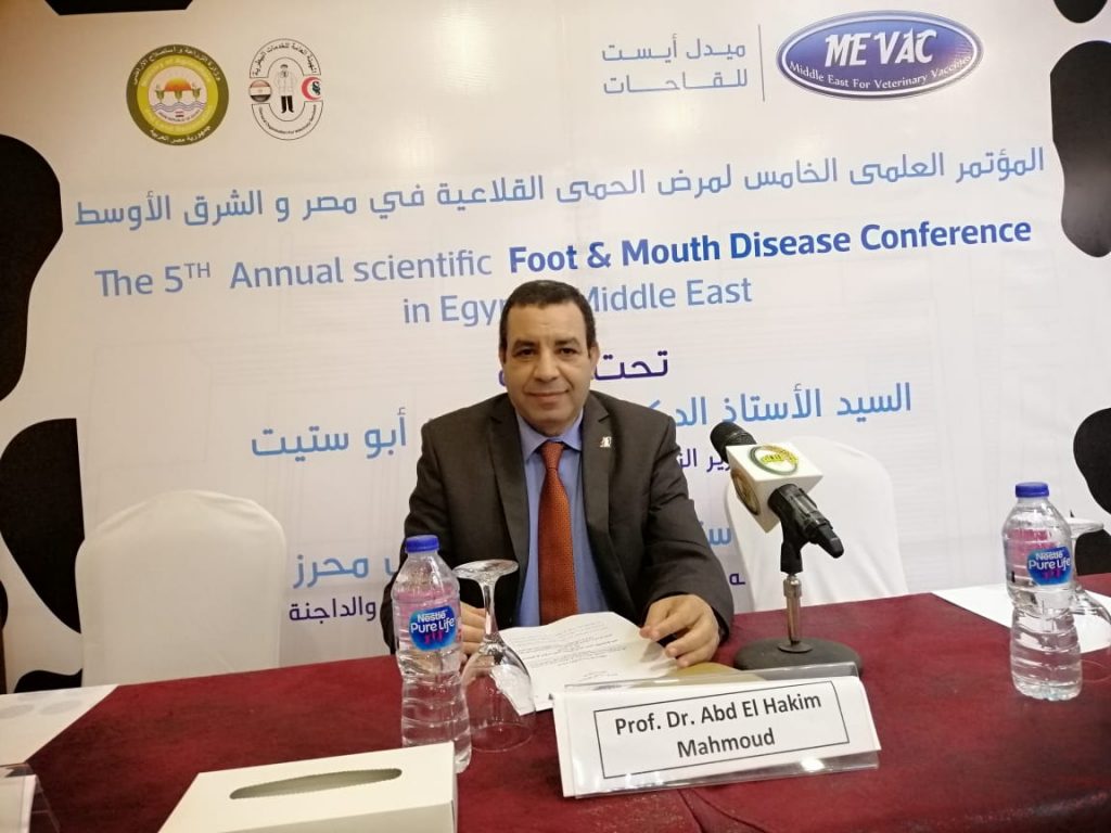 دكتور عبدالحكيم محمود رئيس الهيئة العامة للخدمات البيطرية