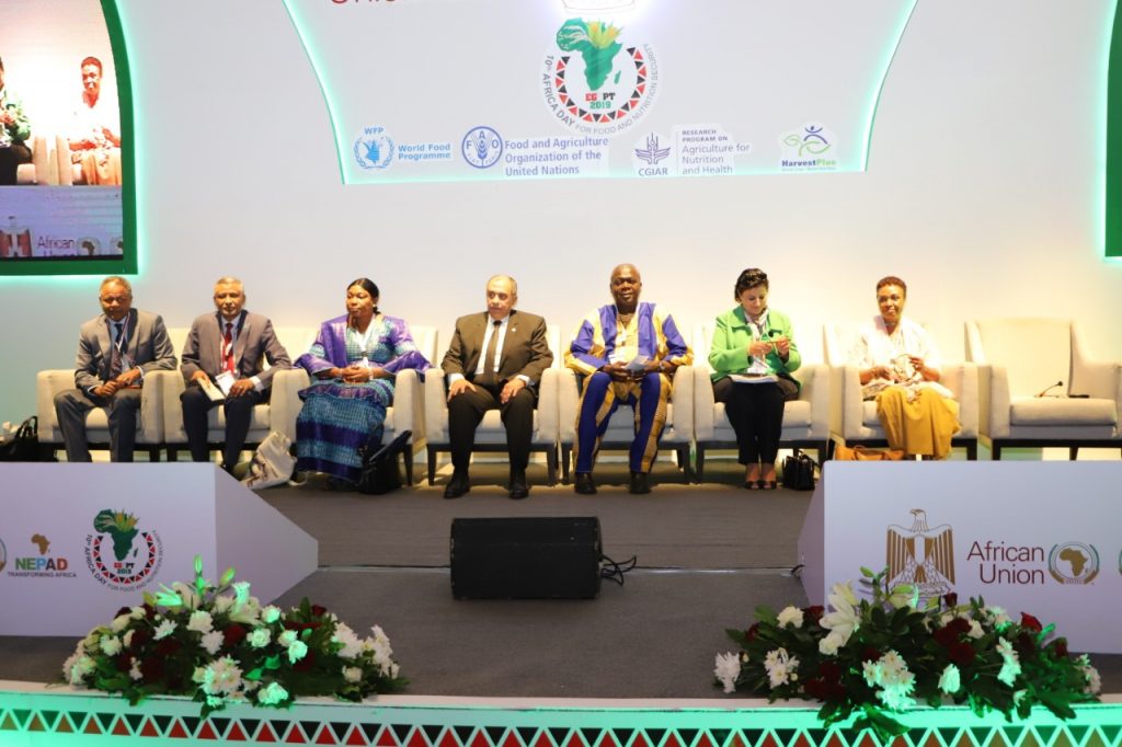 إفتتاح مؤتمر التغذية في أفريقيا