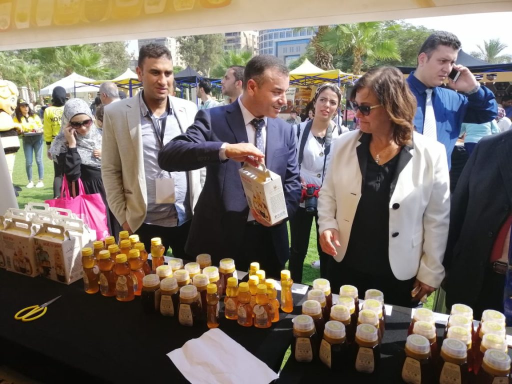 مهرجان عسل النحل المصري 1