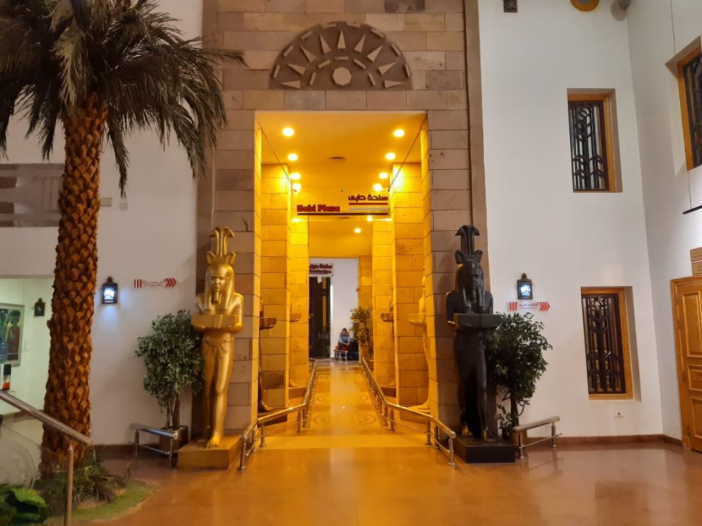 المركز الثقافي الأفريقي بمتحف النيل في أسوان 8