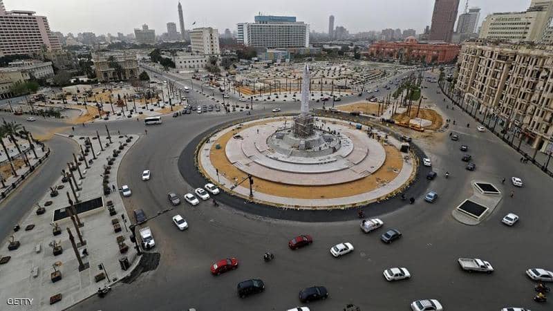 ميدان التحرير القاهرة