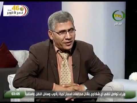 محمد كمال أستاذ سوسة النخيل