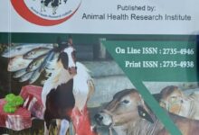 مجلة معهد صحة الحيوان