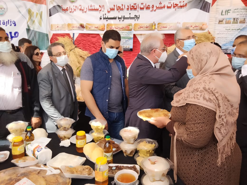 معرض شرم الشيخ للمنتجات الغذائية والزهور