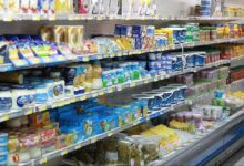 أسعار المواد الغذائية سلع عذائية