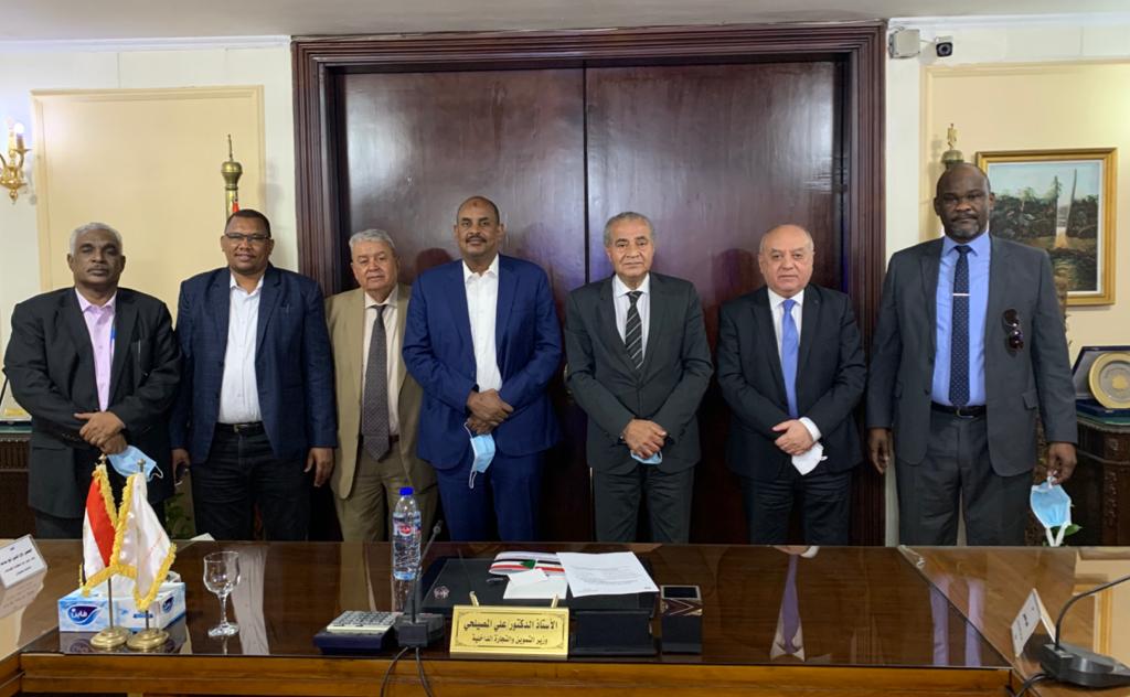 وزير التموين وشركة الإستثمارات المصرية السودانية