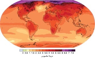 ظاهرة الإحتباس الحراري