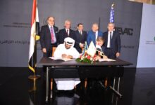 توقيع بروتوكول تعاون بين الهيئة العربية للإستثمار وشركة ميفاك الدولية 5
