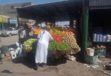 أسعار السلع والخضروات والفاكهة في السودان