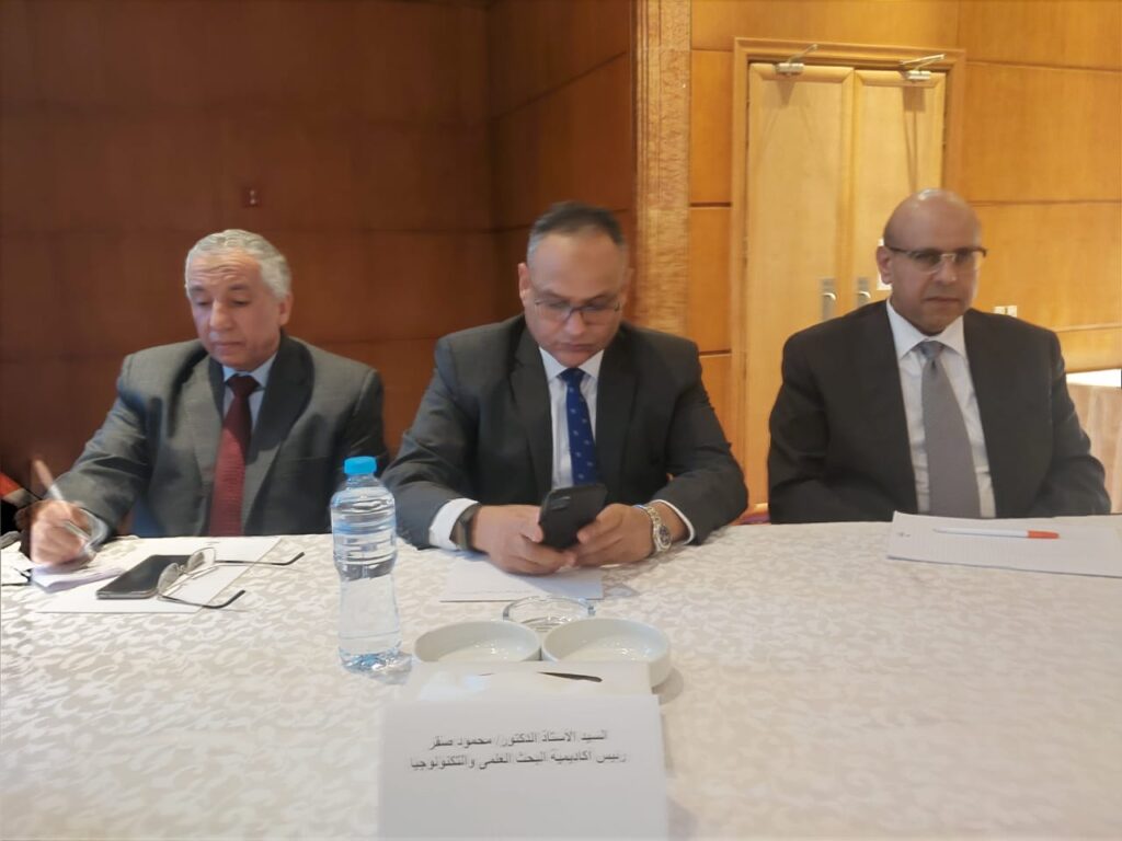 رئيس مركز البحوث الزراعية خلال إطلاق منصة العيادة الزراعية scaled