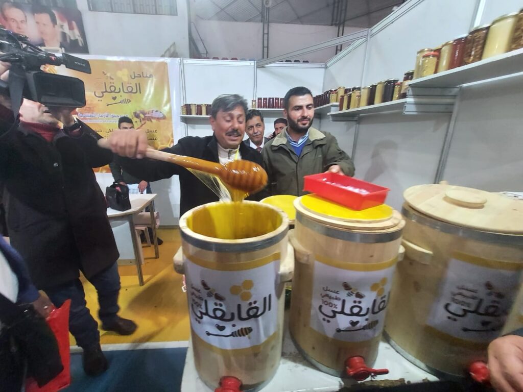 مهرجان عسل النحل السوري 5 scaled