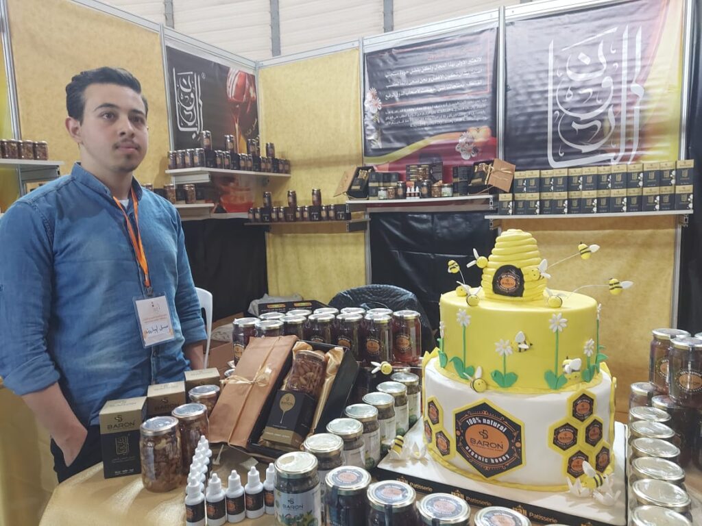 مهرجان عسل النحل السوري 6 scaled