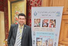 محمد أبوزيد معهد تكنولوجيا الأغذية