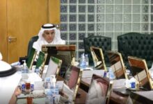 مجلس إدارة صندوق التنمية الزراعية السعودي