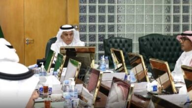 مجلس إدارة صندوق التنمية الزراعية السعودي