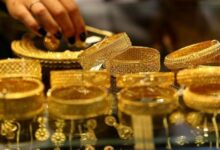 سعر الذهب اليوم في مصر للبيع والشراء 