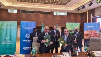 إتفاقية تعاون بين أكساد والإتحاد العربية للتنمية والتكامل الإقتصادي