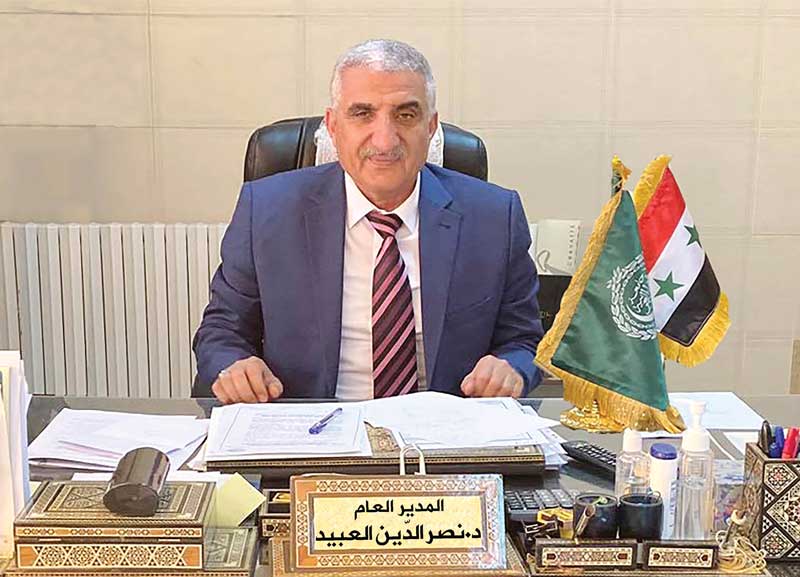 د نصرالدين العبيد مدير عام أكساد