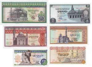 أسعار العملات القديمة والنادرة اليوم في مصر
