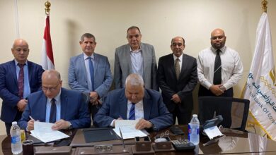 تعاون بين البنك الزراعي ومصر للتأمين