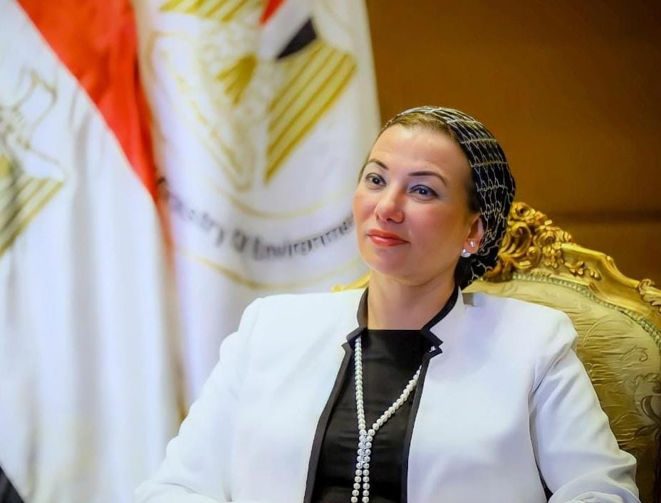 د ياسمين فؤاد وزيرة البيئة