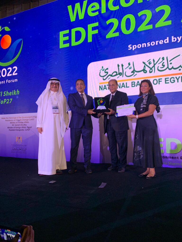 جوائز المنتدي العربي للبيئة والتنمية scaled