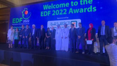 حفل الفائزون بجوائز المنتدي العربي للبيئة والتنمية