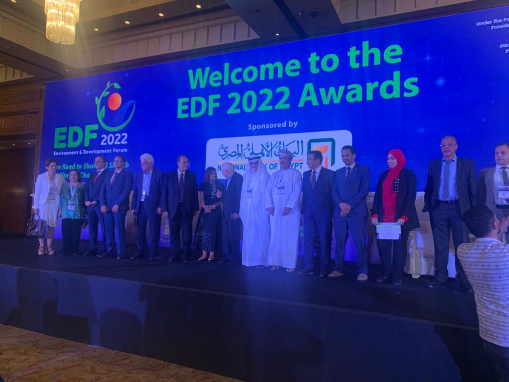 حفل الفائزون بجوائز المنتدي العربي للبيئة والتنمية scaled