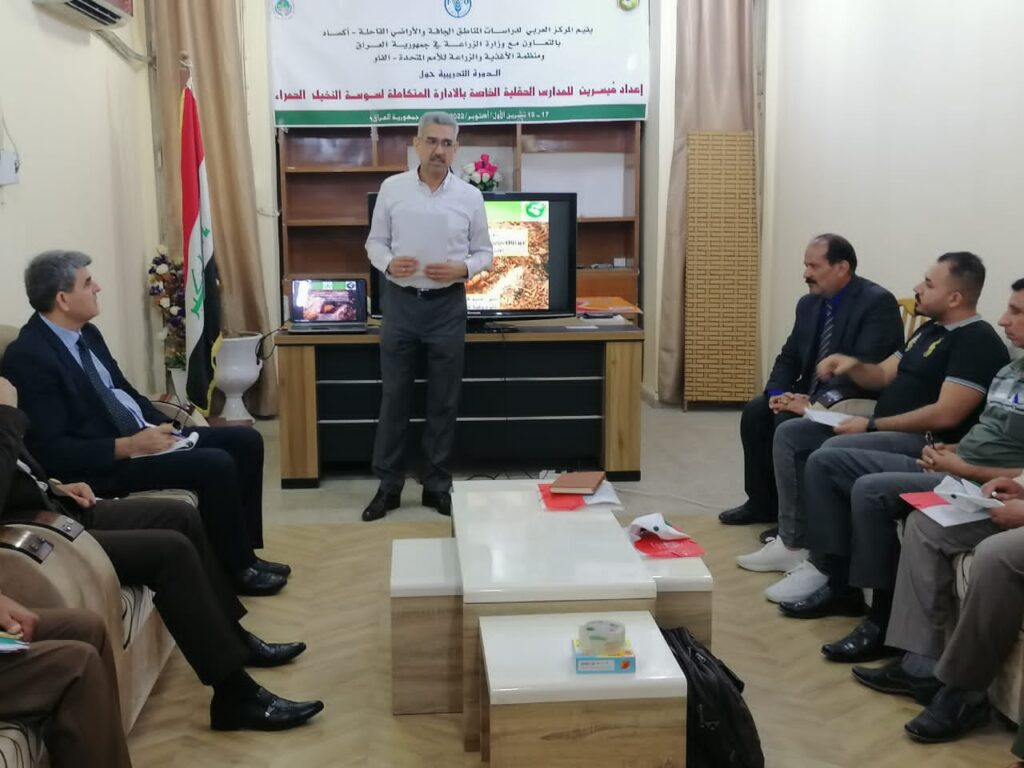 أكساد تنظم دورة تدريبية لمكافحة سوسة النخيل في العراق 1 scaled