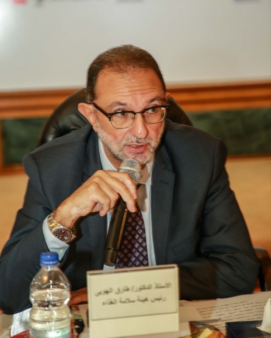 د طارق الهوبي رئيس هيئة سلامة الغذاء 1