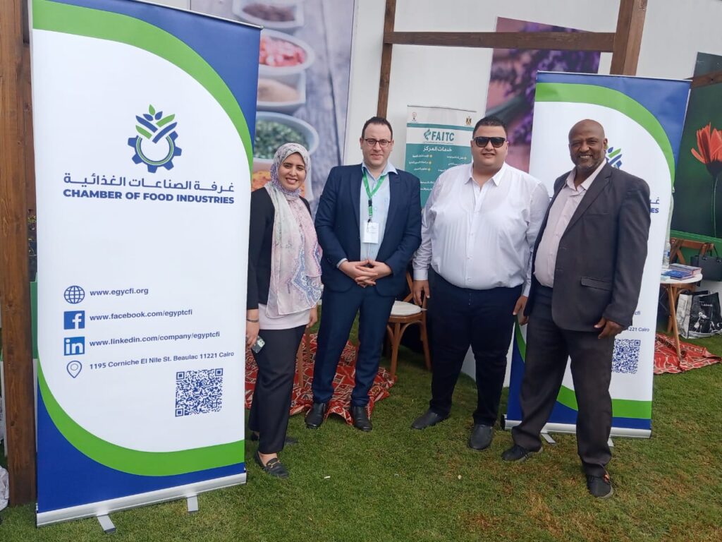 غرفة الصناعات الغذائية في مهرجان النباتات الطبية والعطرية scaled