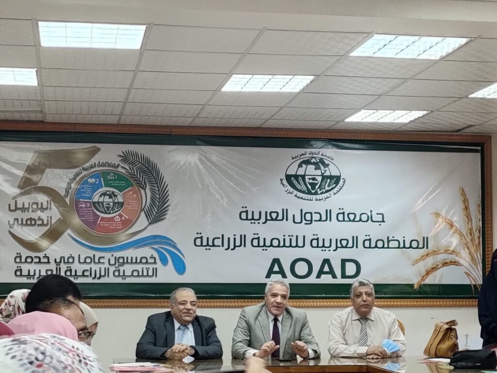 المنظمة العربية تنظم دورة تدريبية حول الأمراض العابرة بمشاركة معهد صحة الحيوان scaled