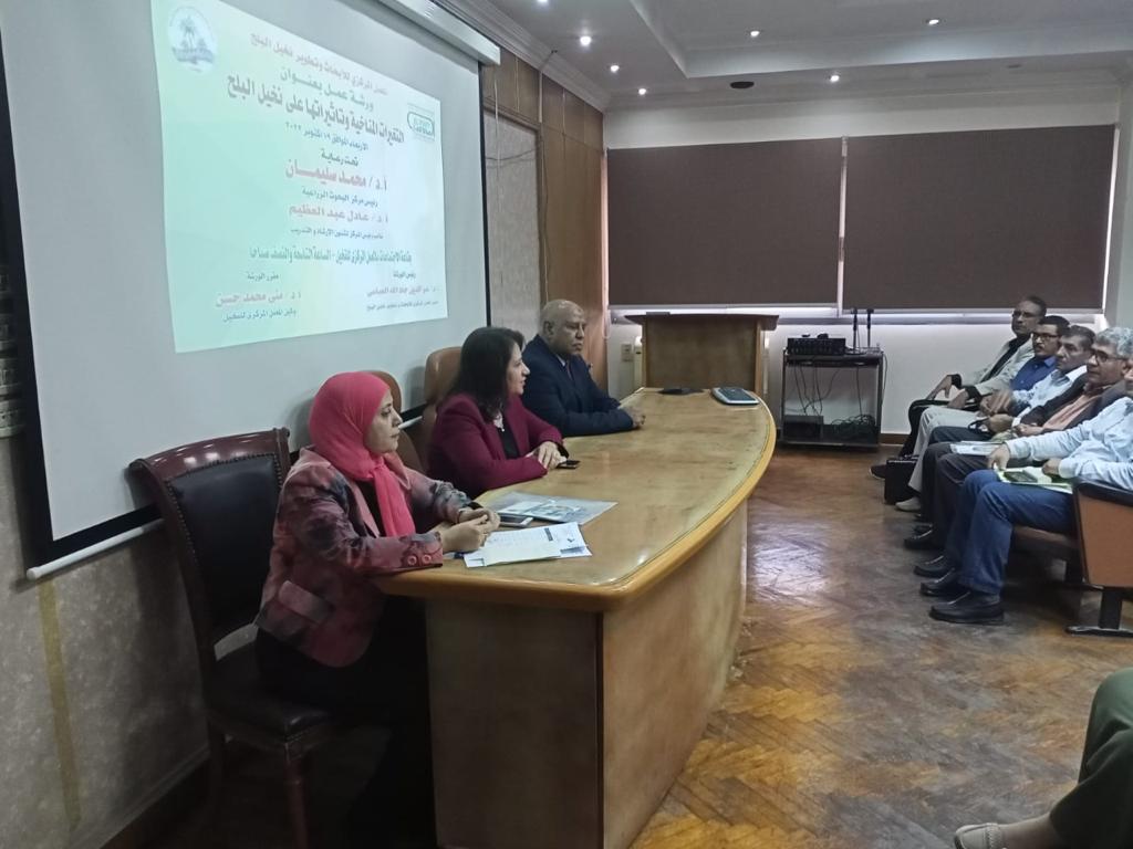 ورشة عمل نخيل البلح في أسوان