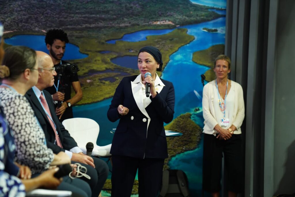 وزيرة البيئة خلال مشاركتها في جلسة التغيرات المناخية والشعاب المرجانية scaled