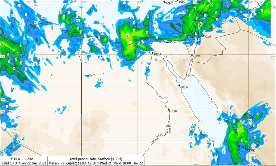 خريطة الطقس الخميس والتى قررت محافظة الاسكندرية تعطيل الدراسة وفقا لتوقعات سقوط الامطار