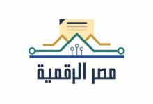 بوابة مصر الرقمية لخدمات التموين 2023