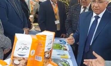 محمد سليمان في معرض معهد تكنولوجيا الأغذية