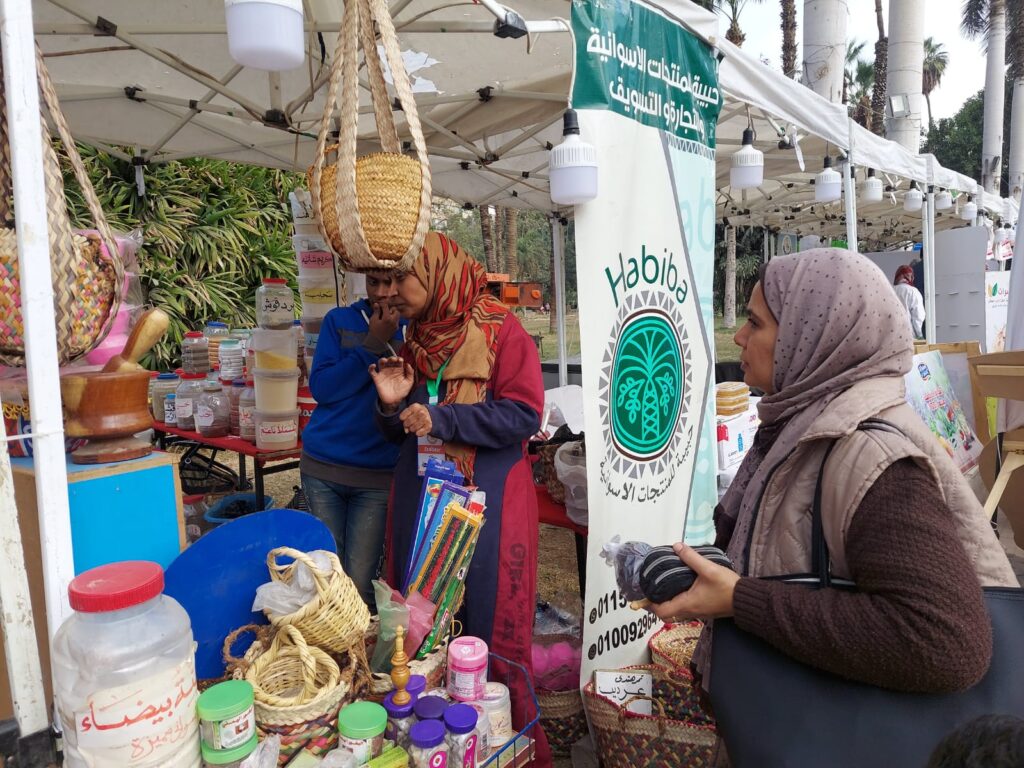 منتجات أسوان في مهرجان الجبن المصري scaled