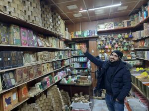 بيع الصابون في دمشق