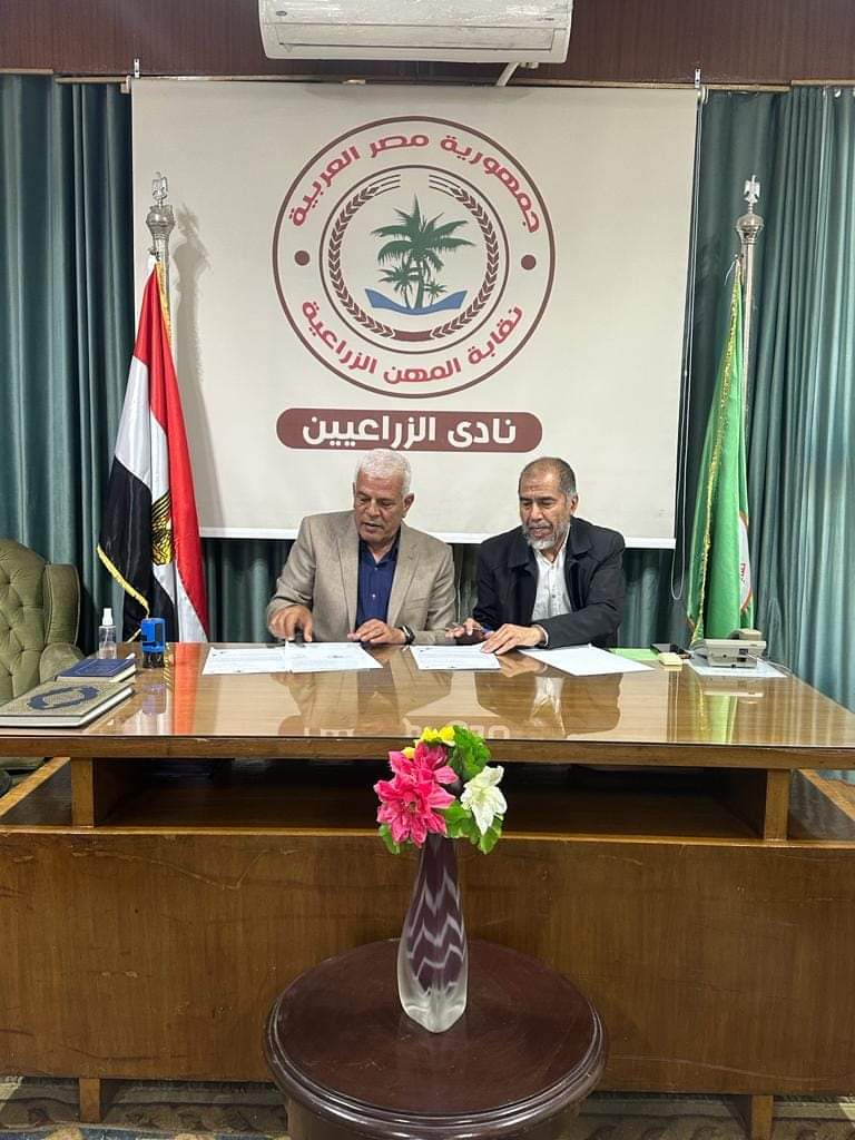 الزراعيين يوقع بروتوكول تعاون مع المنظمة الليبية لمكافحة الآفات 1