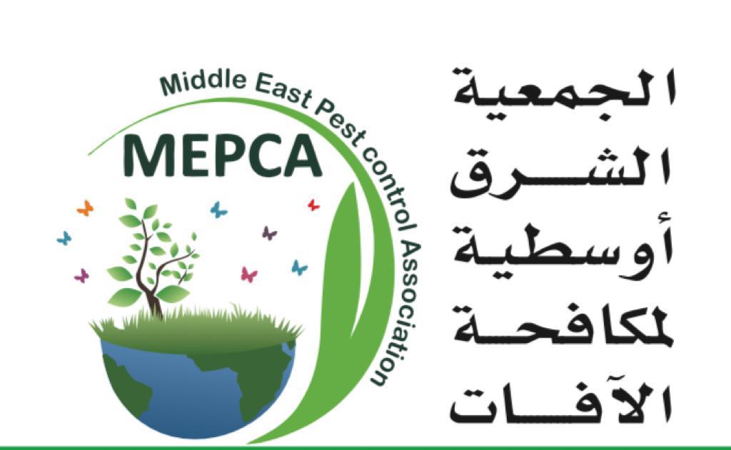 ميبكا الشرق الأوسط 1