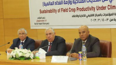 وزير الزراعة في مؤتمر معهد المحاصيل الحقلية 2