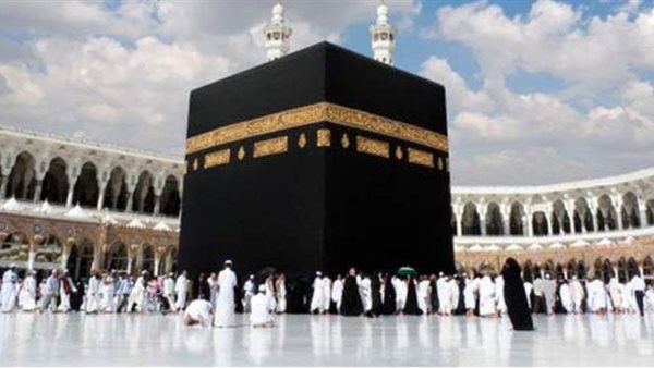 View nan Kaaba la