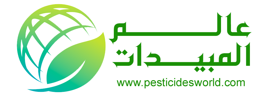 pesticidesworldlogo2