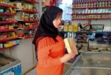 حملات هيئة سلامة الغذاء في الغربية